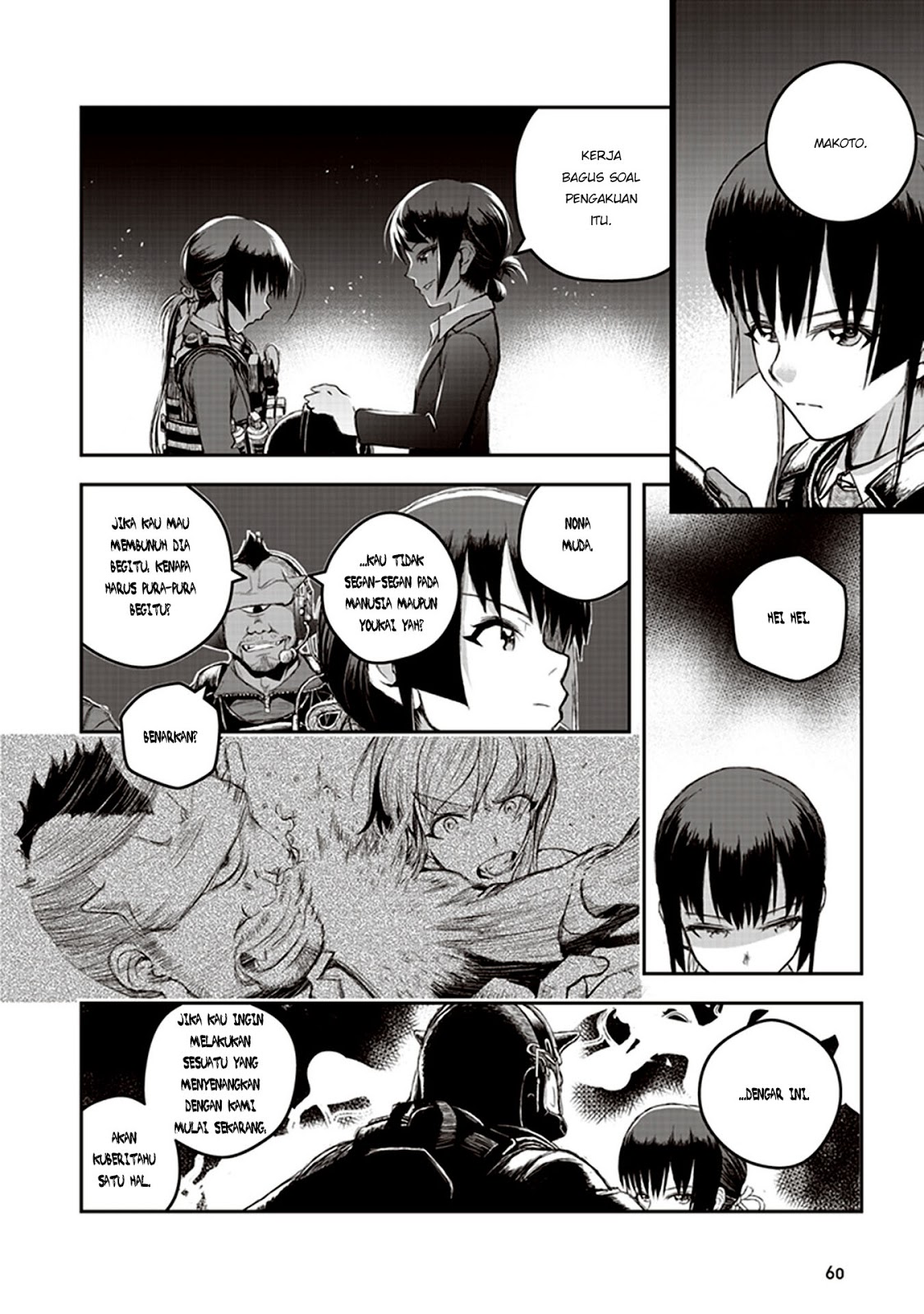Youkai Gurentai Chapter 01 Gambar 58